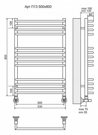 Арт П13 500х800 Полотенцесушитель TERMINUS Чапаевск - фото 3 Арт П13 500х800 Полотенцесушитель TERMINUS Чапаевск - фото 3